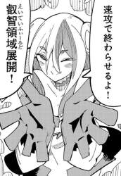 150896 B