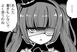 158368 B
