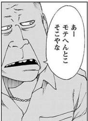 65288 B