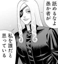 135617 B