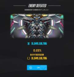 122471 B