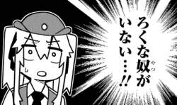 74698 B