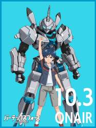 90244 B