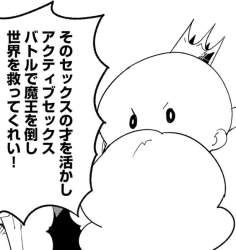 82972 B
