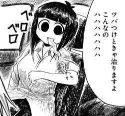 155482 B