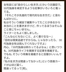 95756 B