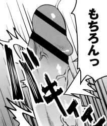 155699 B