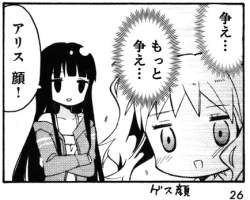 55369 B