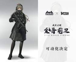 126895 B