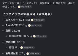 94491 B