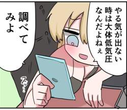 174626 B