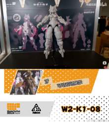 149120 B