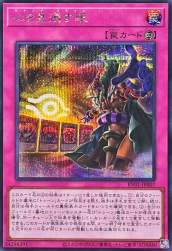 236430 B