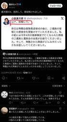 252857 B