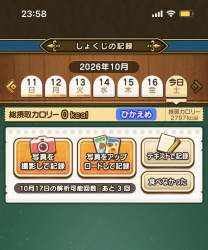 204677 B
