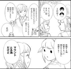 150868 B