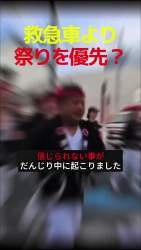 4924133 B