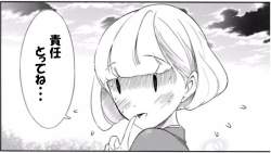 69575 B