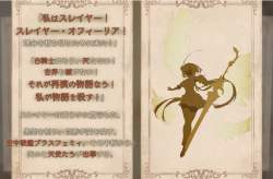 335139 B