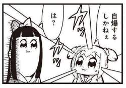 30654 B