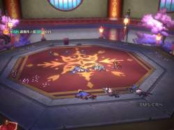 1513586 B
