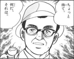 50381 B