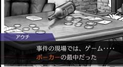 64716 B
