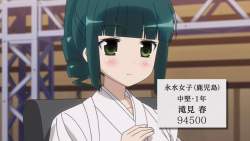95541 B