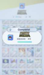 1125389 B