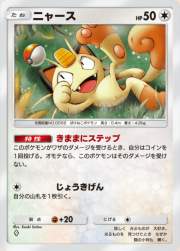166242 B