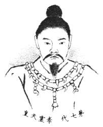 138268 B