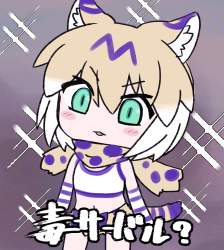 240677 B