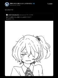 1026383 B