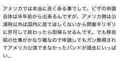152736 B