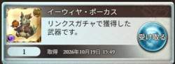 27341 B