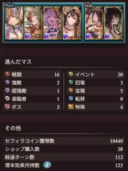 180360 B