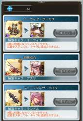1412596 B