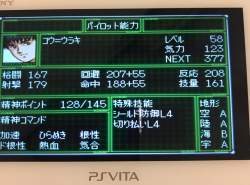138009 B