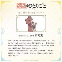 103597 B