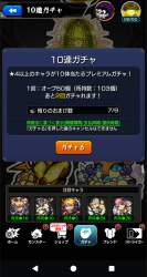 1164242 B