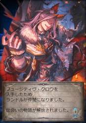 109696 B