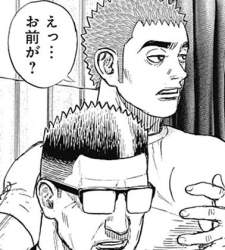 69467 B