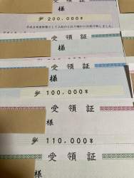 3202276 B