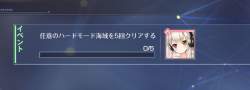 60679 B