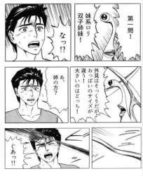 97956 B