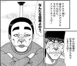 1582901 B
