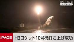 78012 B