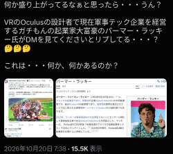 216013 B