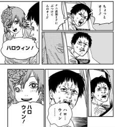 1062689 B