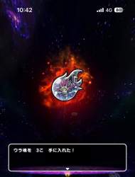 278419 B